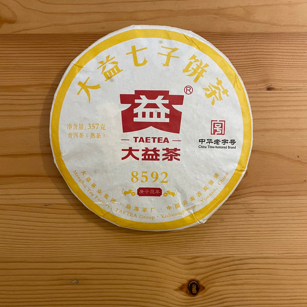 Pu erh Cake TeaTea  357 g