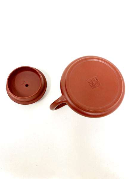 Yixing tea pot Zhuni Argilla Vermiglio
