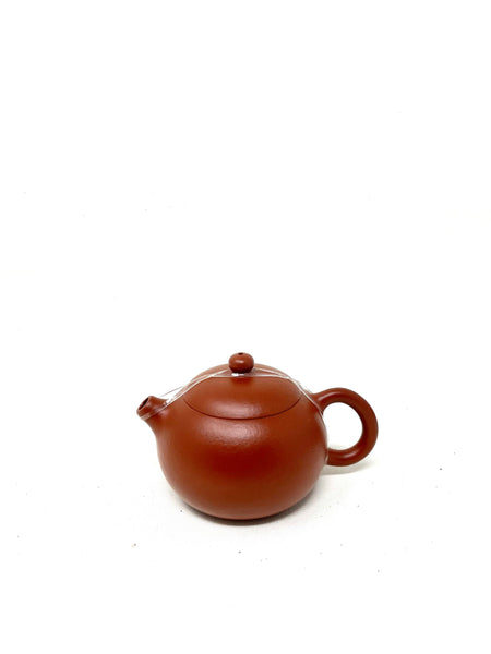 Yixing tea pot  Argilla Rossa Xi Shi  ( unico pezzo)